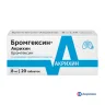 Упаковка: Бромгексин-Акрихин 8 мг, 20 шт, таблетки