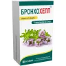 Упаковка: Бронхохелп сироп пак. 5мл № 8