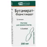 Упаковка: Бутамират-Фармстандарт, раствор 1,5 мг/мл, 200 мл