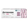 Упаковка: Дэглюнорм 0.25/0.5/1 мг/доза, 3 мл, раствор для подкожного введения шприц-ручки в компл с иглами 4 шт