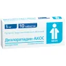 Упаковка: Дезлоратадин-Акос, таблетки покрыт. плен. об. 5 мг, 10 шт.