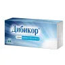 Упаковка: Дибикор таблетки 250мг №60
