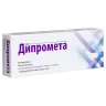 Упаковка: Дипромета 2 мг/мл+5 мг/мл, 1 мл, суспензия для инъекций