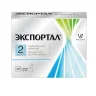 Упаковка: Экспортал порошок для раствора для приема внутрь 10г №10