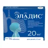 Упаковка: Эладис 20 мг, 14 шт, таблетки покрытые пленочной оболочкой