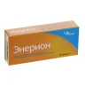Упаковка: Энерион 200 мг, 20 шт, таблетки покрытые оболочкой