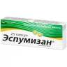 Упаковка: Эспумизан, капсулы 40 мг, 25 шт.