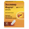 Упаковка: Эссливер форте, капсулы, 30 шт.