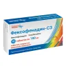 Упаковка: Фексофенадин-СЗ, таблетки в плёночной оболочке 180 мг, 10 шт.