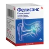 Упаковка: Фелисанс с пипеткой капли ушные 10мг/г+40мг/г 16г