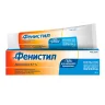 Упаковка: Фенистил гель 30г
