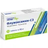 Упаковка: Флувоксамин-СЗ 50 мг, 20 шт, таблетки покрытые пленочной оболочкой