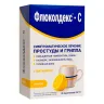 Упаковка: Флюколдекс-С, порошок (лимон), пакетики 5 г, 10 шт.