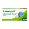 Упаковка: Фозикард Н 20 мг/12.5 мг, 28 шт, таблетки