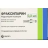 Упаковка: Фраксипарин 9500 МЕ анти-Ха/мл, 0,3 мл, 10 шт, раствор для подкожного введения