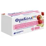 Упаковка: ФриКолд КИДС 160 мг+1 мг+50 мг, 12 г, 5 шт, порошок для приготовления раствора для приема внутрь