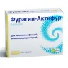 Упаковка: Фурагин-Актифур капс. 50 мг №30
