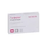 Упаковка: Генферон 55 мг+500000 МЕ+10 мг, 10 шт, суппозитории вагинальные и ректальные