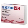 Упаковка: Генсулин М30 100 МЕ/мл, 3 мл, 5 шт, суспензия для подкожного введения в шприц-ручках