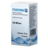 Упаковка: Генсулин Р 100 МЕ/мл, 10 мл, раствор для инъекций