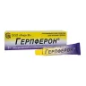 Упаковка: Герпферон, мазь 5 г