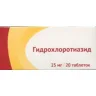 Упаковка: Гидрохлоротиазид 25 мг, 20 шт, таблетки