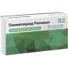 Упаковка: Глимепирид Реневал 2 мг, 30 шт, таблетки