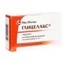 Упаковка: Глицелакс, суппозитории ректальные 1.5 г, 10 шт.