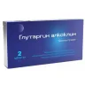 Упаковка: Глутаргин алкоклин, таблетки 1 г, 2 шт.