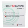 Упаковка: Глюкозамин, порошок 1500 мг, пакетики 4 г, 20 шт.