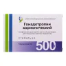 Упаковка: Гонадотропин хорионический 500 МЕ, 5 шт, лиофилизат для приготовления раствора для внутримышечного введения