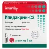 Упаковка: Ипидакрин-СЗ 5 мг/мл, 1 мл, 10 шт, раствор для внутримышечного и подкожного введения
