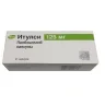 Упаковка: Итулси капсулы 125мг 21шт