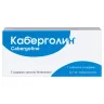 Упаковка: Каберголин 0.5 мг, 2 шт, таблетки