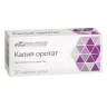 Упаковка: Калия оротат, таблетки 500 мг, 20 шт. (Усолье-Сибирский ХФЗ)