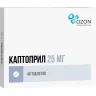Упаковка: Каптоприл таб. 25мг №40