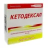 Упаковка: Кетодексал р-р д/ин. амп. 25мг/мл 2мл №5