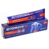 Упаковка: Кетопрофен ДС, гель 2,5%, 50 г