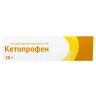 Упаковка: Кетопрофен, гель 2.5%, 30 г (Озон)