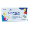 Упаковка: Кларидол Аллерго, таблетки 10 мг, 10 шт.