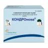 Упаковка: КОНДРОнова, капсулы, 30 шт.