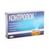 Упаковка: Контролок таблетки покрытые кишечнорастворимой оболочкой  20мг №14