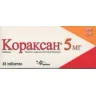 Упаковка: Кораксан 5 мг, 56 шт, таблетки покрытые пленочной оболочкой
