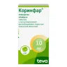 Упаковка: Коринфар 10 мг, 50 шт, таблетки пролонгированного действия покрытые пленочной оболочкой