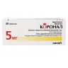 Упаковка: Коронал 5 мг, 30 шт, таблетки покрытые пленочной оболочкой