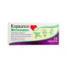 Упаковка: Корвалол Фитокомфорт таблетки № 20