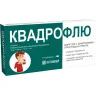 Упаковка: Квадрофлю, таблетки 30 мг+500 мг+10 мг+2 мг, 10 шт.