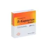 Упаковка: Л-Карнитин Ромфарм 200 мг/мл, 5 мл, 5 шт, раствор для внутривенного и внутримышечного введения
