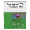 Упаковка: Легалон 70, капсулы 70 мг, 30 шт.