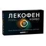 Упаковка: Лекофен Комбо, таблетки покрыт. плен. об. 200 мг+500 мг, 10 шт.